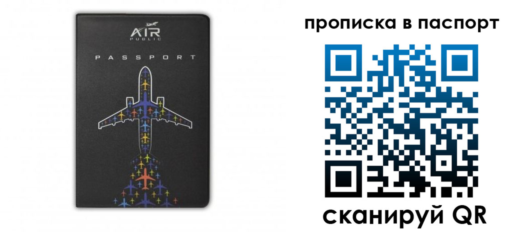 форма 3 в Раменском